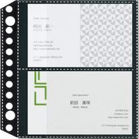 ライオン事務器 名刺ポケット 黒台紙 MP-4BK 16028 1パック(10枚)