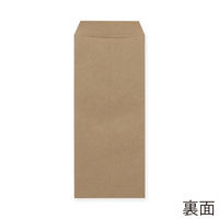 シモジマ HEIKO 未晒封筒 長4 80G 郵便番号枠なし 007526101 1袋(100枚)