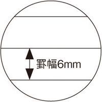 ジョインテックス セミB5ノート 5冊パック B罫 P002J-5P 1パック