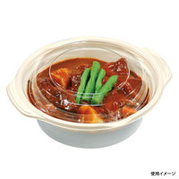 福助工業 麺・スープ容器 TR鍋 中 本体 クリーム 0544248 1袋(50枚)