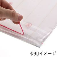 シモジマ OPP封筒 A4 透明 開封テープ付 006795811 1袋(100枚)