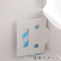 シモジマ サイドオープンケーキ箱 2号 白 ポケット付 004260001 1束(10枚)