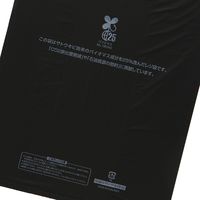 シモジマ レジ袋 バイオハンドハイパー S ブラック 006901925 1袋(100枚)