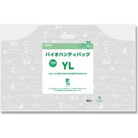 シモジマ 手抜きポリ袋 バイオハンディバッグ YL ティータイム 006960904 1袋(100枚)