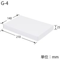 シモジマ DX白無地箱 Gー4 ハンカチ用 10枚入/束 006815001 1束