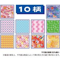 トーヨー 徳用和紙千代紙7.5cm きらめき 100枚入(10柄・各10枚入) 18036 1冊