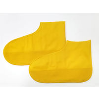 ジャパンメディカル 防水シューズカバーM 黄 7105 1足
