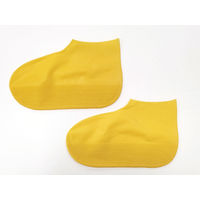 ジャパンメディカル 防水シューズカバー子供用 黄 7104 1足