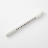 デザインフィル ペンカッター 白 35557006 1個