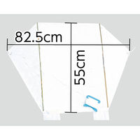 アーテック ATぐにゃぐにゃ凧 ビッグ 21208 1個