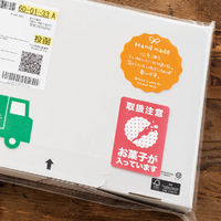 ヘッズ お菓子が入っていますステッカー-6 H-6S 1パック(60枚)