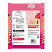 粒より小餅 梅味80g 1セット（1個×6） 三幸製菓 あられ 煎餅