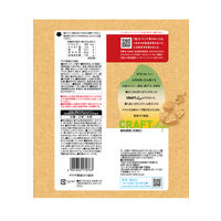 ザクザ 黄昏のり塩味　1セット（1個×6） 三幸製菓