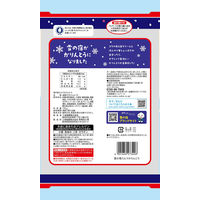 雪の宿 ミルクかりんとう120g 1セット（1個×6） 三幸製菓