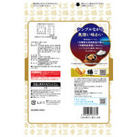 三幸の揚せん 薫るしお味14本 1セット（1個×6） 三幸製菓 お煎餅