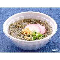 シーピー化成 BFー371 ホワイト本体 0-14-037100-007-5-10 1袋(50枚)（直送品）