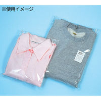 シモジマ クリスタルパック F 50-70 006752926 1袋(50枚)