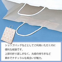 シモジマ 25チャームバッグ 2才 ロマネスク 003220300 1袋(50枚)