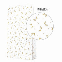 シモジマ ファンシーバッグ 4才 ニューリボン 金 002630800 1袋(100枚)
