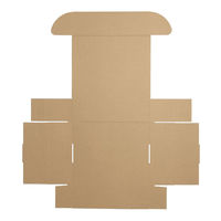 シモジマ ナチュラルBOX Zー23 006202310 1袋(10枚)