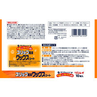 リビングわんにゃん！すべり軽減ワックスシート 10枚入 1セット（1袋×3）リンレイ 犬猫用