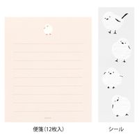 デザインフィル ミニレターセット513 シール付き シマエナガ柄A 86513006 1個