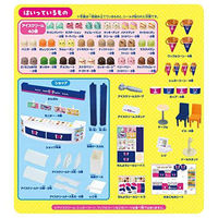 タカラトミー リカ サーティワンアイスクリームショップ 4904810905837 1個（直送品）