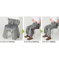 ケアファッション 裏起毛脇全開スウェットパンツ 自分で簡単脱着 診察時 秋冬 紳士用 BK 3L 82093815 1枚（直送品）