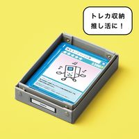 キングジム キングミニ ミニデスクトレー 青 MN4008-B 1個