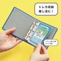 キングジム キングミニ キングファイル ミニバインダー カードサイズ 青 MN2402-B 1冊