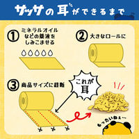 サッサの耳 ホコリ取り 1袋（約100g） 家具 家電 網戸 フローリング 大日本除虫菊 金鳥 使い捨て雑巾 限定