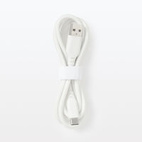 無印良品 やわらかくて絡まりにくいUSBケーブル1m（USB-A/USB-C） 白 MJ-UC1ATC-W 良品計画