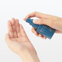 無印良品 薬用クリアケア ブライトセラム 50mL 良品計画