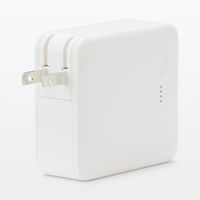 無印良品 急速充電ができるモバイルバッテリー付充電器（5000mAh USB-C/A） MJ-PSMB50 良品計画