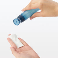 無印良品 薬用クリアケア ふき取りローション（携帯用） 50mL 良品計画