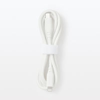 無印良品 やわらかくて絡まりにくいライトニングケーブル1m（USB-C/Lightning） 白 MJ-UC1CTL-W 良品計画
