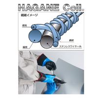 【耐切創手袋】 ショーワグローブ S-TEX 377SC XLサイズ ブルー S-TEX377SC-XL 1双