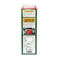 米焼酎 天下泰平 25度 2.7L パック　1セット（6本）　清洲桜醸造