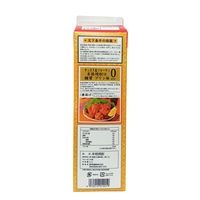 麦焼酎 天下泰平 25度 2.7L パック　1セット（6本）　清洲桜醸造