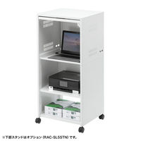 セキュリティーラック 小 幅560×奥行490×高さ490mm ホワイト RAC-SL5 1個（直送品）