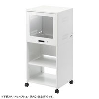 セキュリティラック用スタンド 小 幅560×奥行490×高さ700mm ホワイト RAC-SL5STN 1個（直送品）