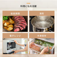 アスウィル バキュームシーラー バッグ 袋タイプ VSB2030S 1箱(50枚入)