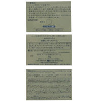 米肌-MAIHADA- 活潤リフトクリーム 40g コーセープロビジョン