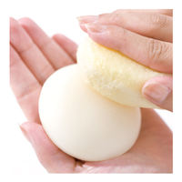 米肌-MAIHADA- 洗顔マッサージパフ コーセープロビジョン