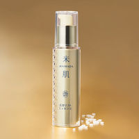 米肌-MAIHADA- 活潤リフトエッセンス（美容液） 30mL コーセープロビジョン