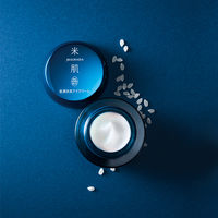 米肌-MAIHADA- 肌潤改善アイクリーム 15g コーセープロビジョン