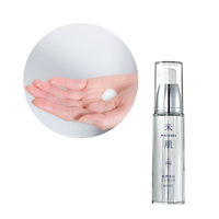 米肌-MAIHADA- 肌潤美白エッセンス　美容液