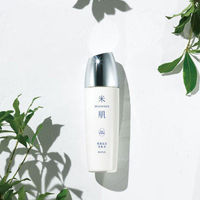 米肌-MAIHADA- 肌潤美白化粧水