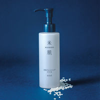 米肌-MAIHADA- 澄肌クレンジングオイル 150mL コーセープロビジョン