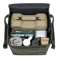 キャプテンスタッグ 七輪収納ケース UG-3309 1個